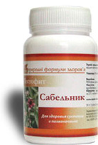 Сабельник пектофит (90 табл.)