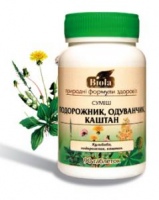 Смесь Подорожник, Одуванчик, Каштан (90 табл.)