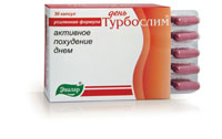 Турбослим День усиленая формула капс. №30 по 0,3 г.