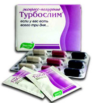 Турбослим Экспрес похудение капс.№18, саше №3