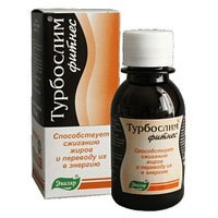 Турбослим Фитнес концентрат 100 мл.