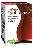 Турбослим Кофе саше 2 г. №10