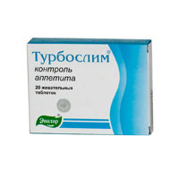 Турбослим Контроль аппетита табл. №20