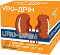 Уро-Дрин капс. № 60