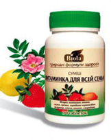 Витаминка для семьи таблетки № 90