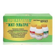 ЖКТ-ультра 450 г.