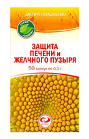 Защита печени и желчного пузыря №50 (ГНЦЛС)