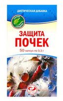 Защита почек №50