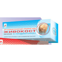 Живокост с хондроитином 75 мл.