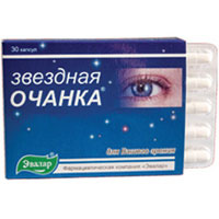 Звездная очанка капс. №30