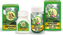 Пролит септо капс. N 60