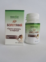 Аїр - болотний, 90 табл.