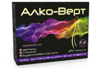 Алко-Верт, капс. №24