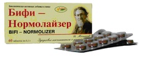 Бифи - Нормолайзер 60 таб.