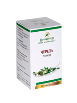 Череда (Золотушная трава) Bidenstripartita