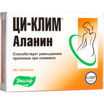 Ци-клим Аланин, таб №40 по 0,55 г блистер