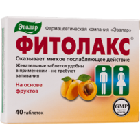 Фитолакс, таб. №40 по 0.5 г блистер