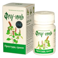 ФЛУ-ИНЬ fito, капсулы № 40