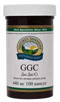 Джи Джи Си (GGC)