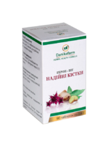 Герон-Вит надежные кости