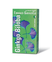 Гинкго Билоба табл. №120, 500 мг.
