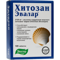 Хитозан табл. №100 0,5 г.