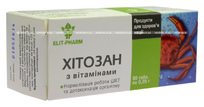 Хитозан с витаминами 80 таб.