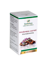 Красный корень (копеечник забытый) Hedysarum neglectum