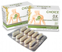 О.К. капс. № 30