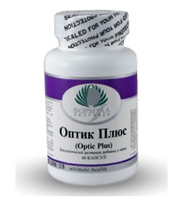Оптик Плюс 60 капсул