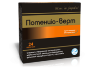 Потенцио-Верт, капс. №24