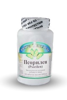 Псорилен 90 таблеток