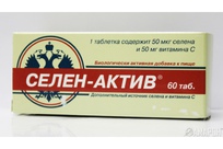 Селен-актив №60 таб. по 0,25г Диод
