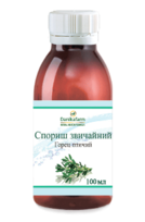 БАЖ «Спорыш обыкновенный» (Apolygonum aviculare)