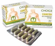 Санклин капс. № 30