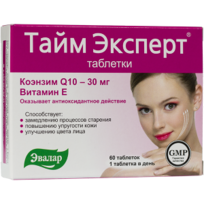 Тайм эксперт (Коэнзим Q10 с витамином Е) таб.№60 по 0,52г блистер