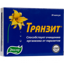 Транзит, капс. №30 по 0,42 г блистер