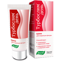 Турбослим День крем 100 мл туба