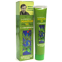 Золотой ус с сабельником бальзам для тела 125 мл.