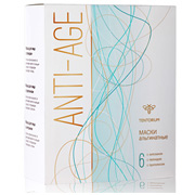 Альгинатные маски 150 г,