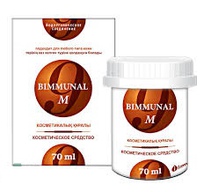 Биммунал наружное 9М 70 мл.