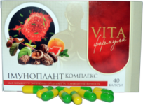 Иммуноплант № 40
