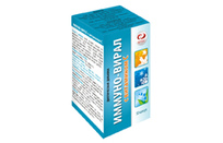 Иммуно-вирал с витамином С, капс. №50