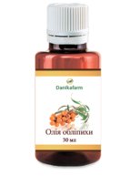 Масло Облепихи 30 мл.